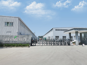 China Shandong Anheli Electronic Technology Co., Ltd.