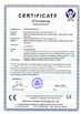 China Shandong Anheli Electronic Technology Co., Ltd. certification