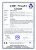 China Shandong Anheli Electronic Technology Co., Ltd. certification